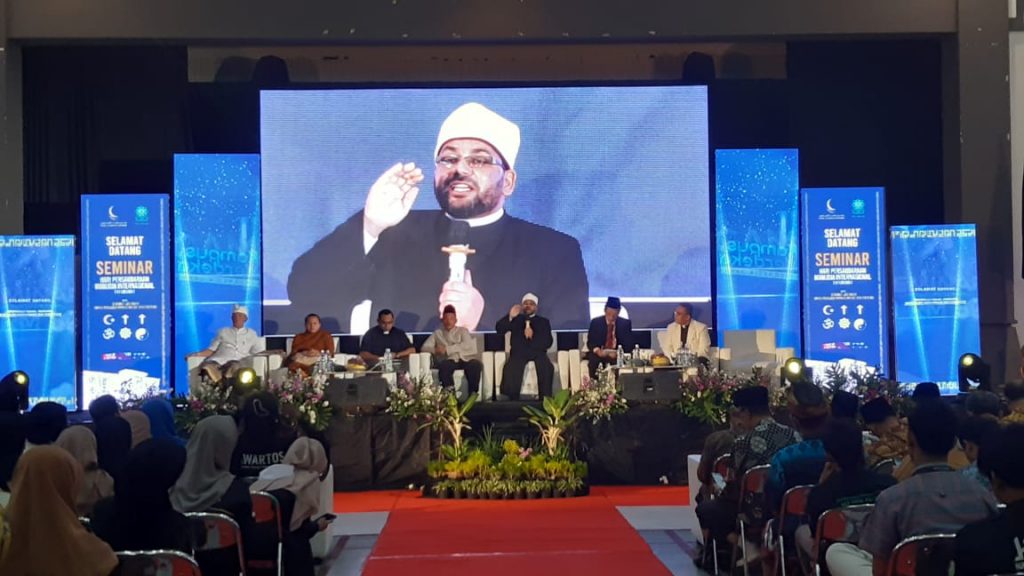 Esensi Dokumen Abu Dhabi