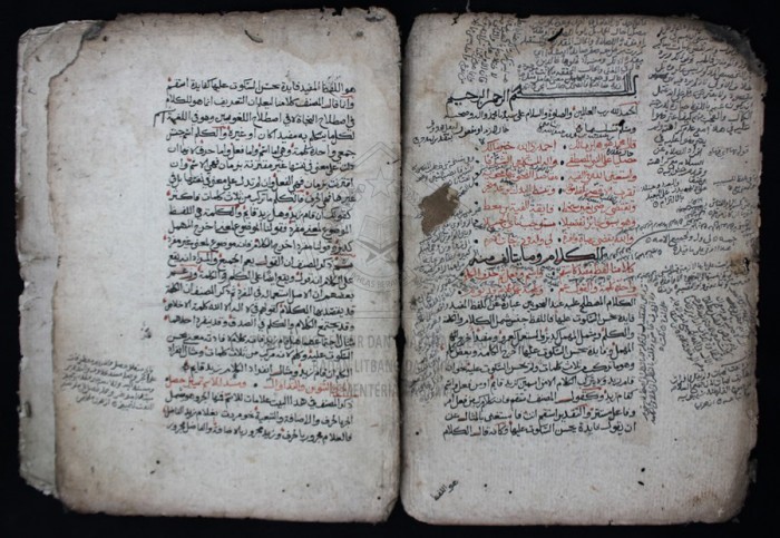 Islam dan Kebudayaan