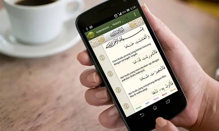 al qur'an di dunia digital